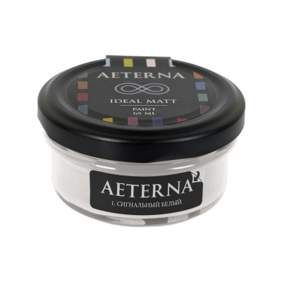 1. СИГНАЛЬНЫЙ БЕЛЫЙ Ideal Matt