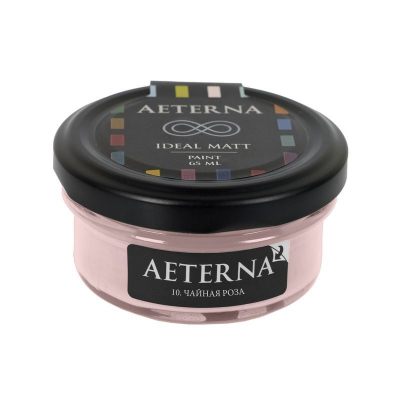 10. ЧАЙНАЯ РОЗА Ideal Matt