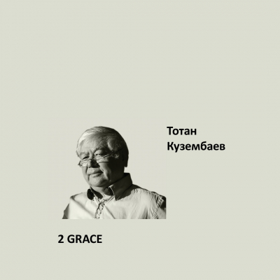 2. GRACE Elegant Eggshell