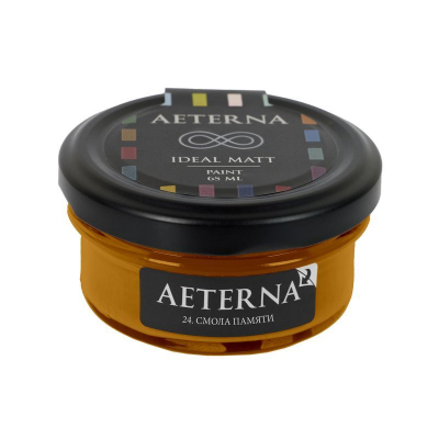 24. СМОЛА ПАМЯТИ Ideal Matt