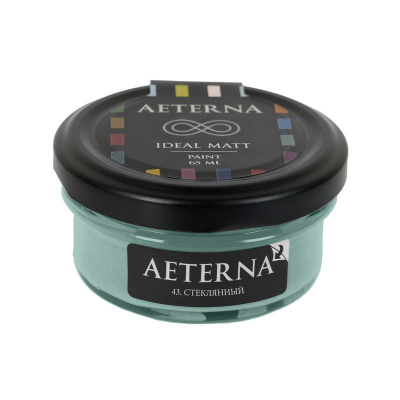43. СТЕКЛЯННЫЙ Ideal Matt