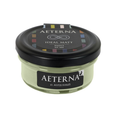 45. ЖЕРДЕЛЕВЫЙ Ideal Matt