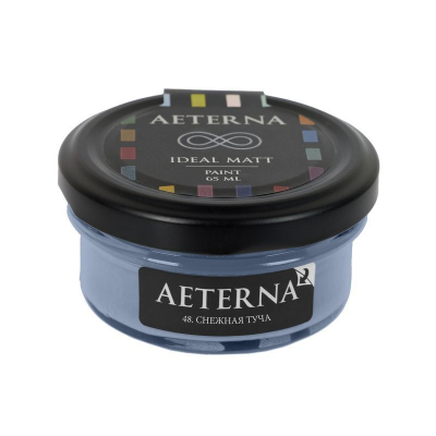 48. СНЕЖНАЯ ТУЧА Ideal Matt